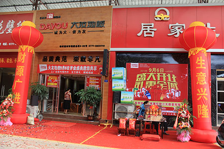 14536978651100766.jpg 14536978651100766.jpg