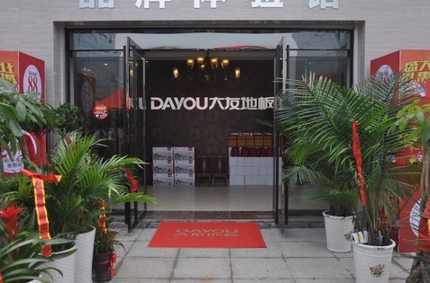 14536979641359357.jpg 14536979641359357.jpg