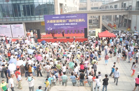 14536979903486310.jpg 14536979903486310.jpg