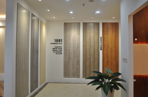 14536979997020338.jpg 14536979997020338.jpg