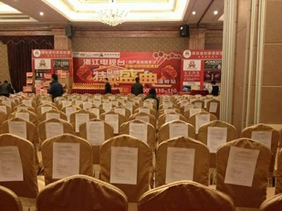 14536980757923140.jpg 14536980757923140.jpg