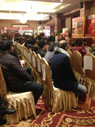 14536980852509900.jpg 14536980852509900.jpg