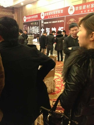 14536980931331205.jpg 14536980931331205.jpg