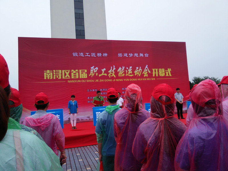 201607201407157448.jpg 201607201407157448.jpg