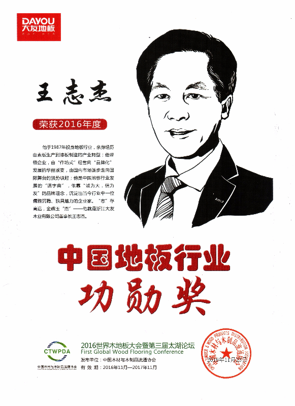 图片3.jpg 图片3.jpg