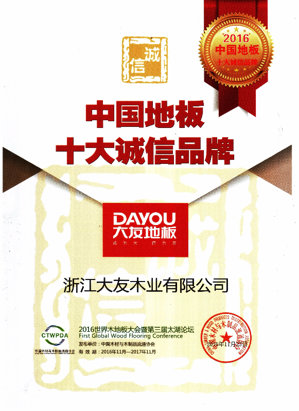 图片4.jpg 图片4.jpg