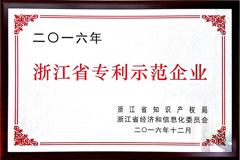 QQ截图20161226085119.jpg QQ截图20161226085119.jpg