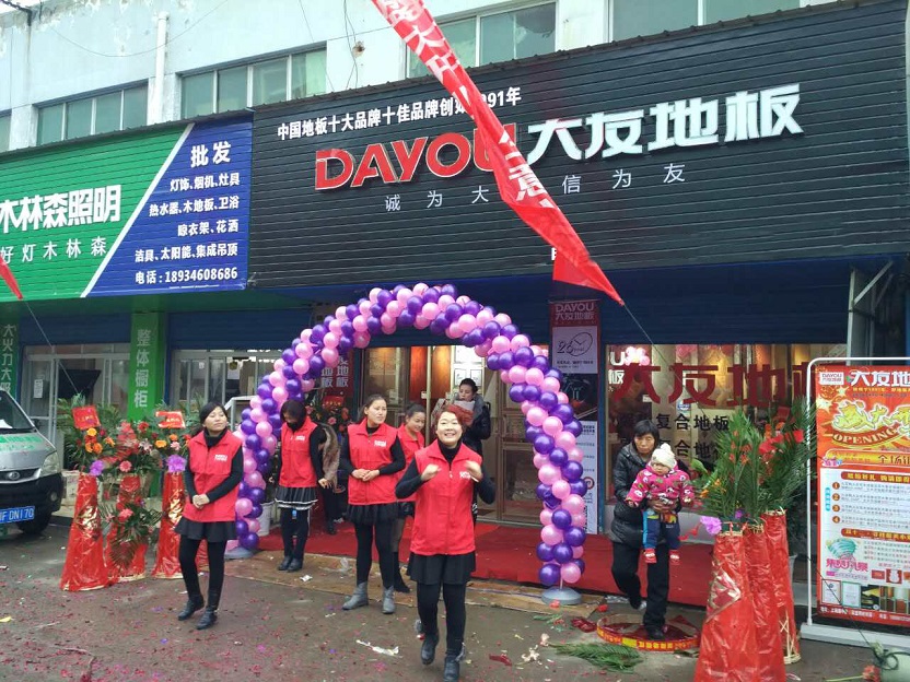 图片1.jpg 图片1.jpg