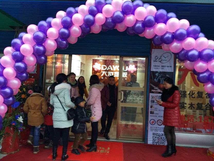 图片2.jpg 图片2.jpg