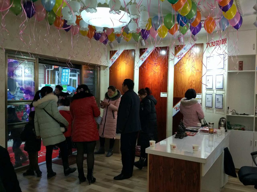 图片4.jpg 图片4.jpg