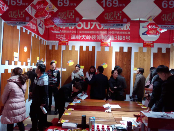 图片1.jpg 图片1.jpg