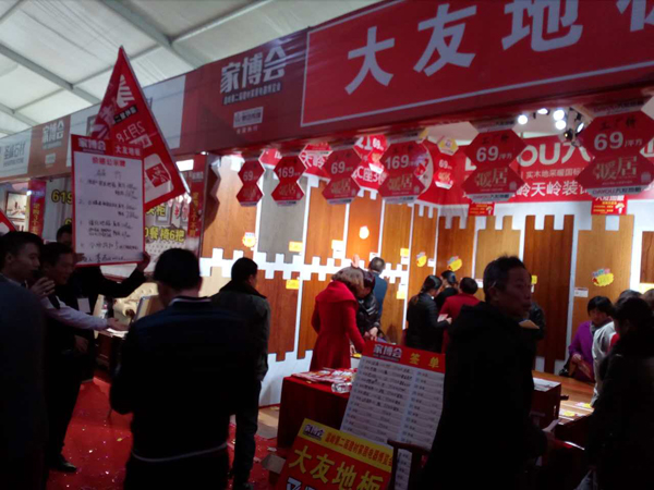 图片3.jpg 图片3.jpg