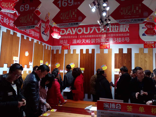 图片4.jpg 图片4.jpg