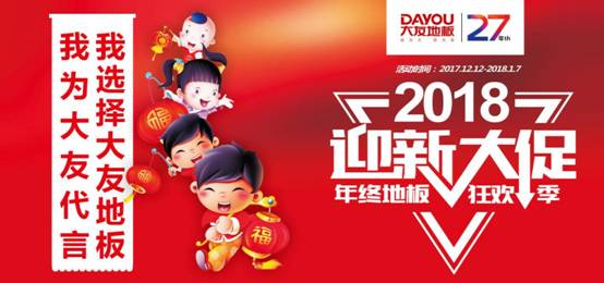 {`EXDQ%2FSL_H3{WTA}AQSX