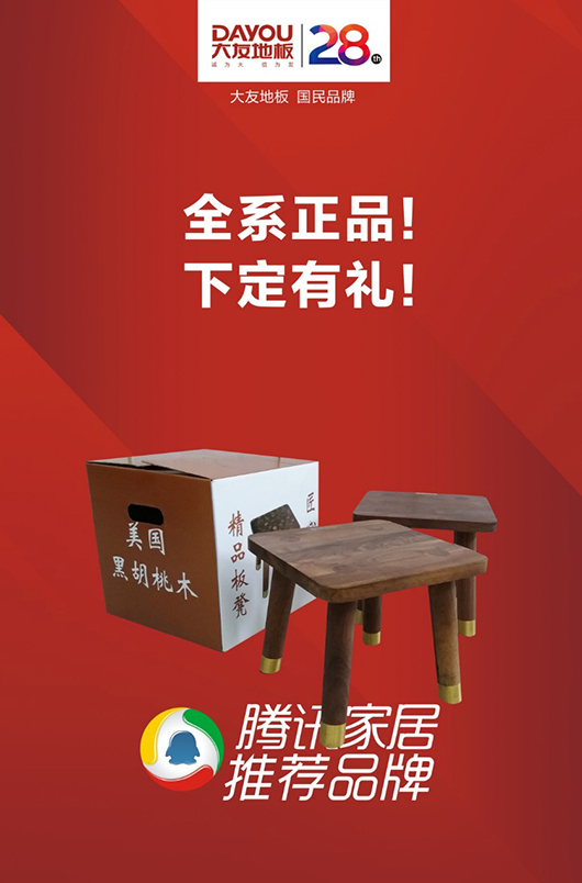 图片3.jpg 图片3.jpg