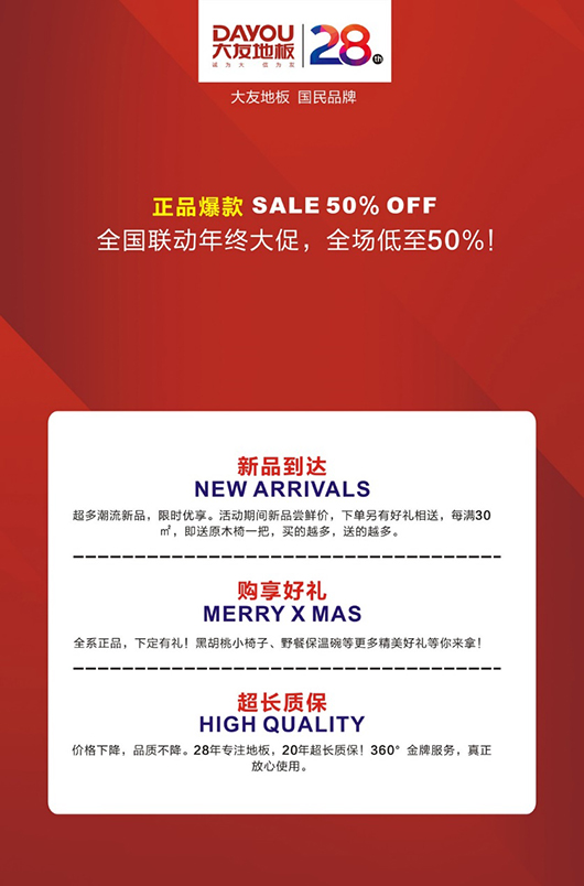 图片4.jpg 图片4.jpg