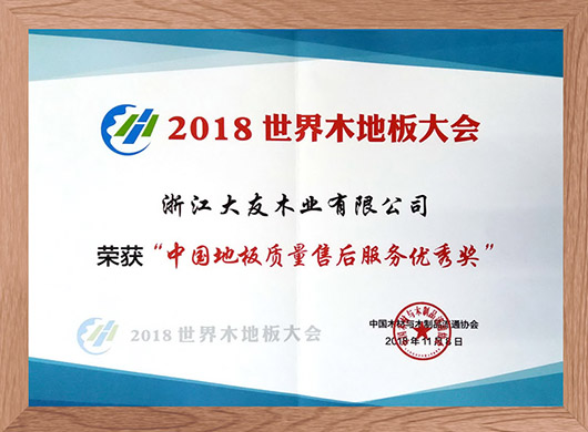 图片4.jpg 图片4.jpg