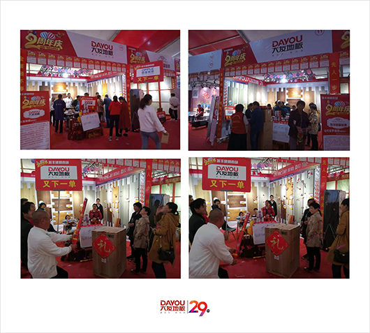 亚洲国产综合精品中文一区二区地板1.jpg 亚洲国产综合精品中文一区二区地板1.jpg