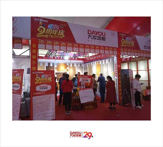 亚洲国产综合精品中文一区二区地板2.jpg 亚洲国产综合精品中文一区二区地板2.jpg