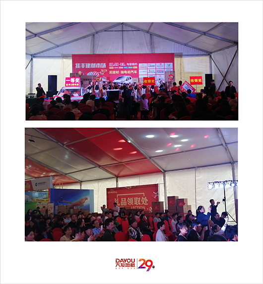 亚洲国产综合精品中文一区二区地板3.jpg 亚洲国产综合精品中文一区二区地板3.jpg