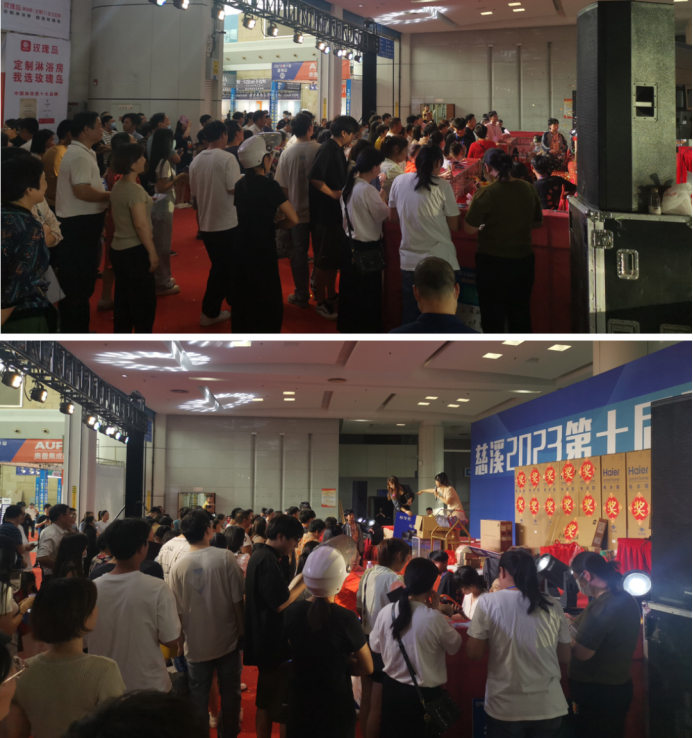 2023.6.6亚洲国产综合精品中文一区二区地板丨新品席卷家博会 六月嗨购停不下来288.jpg 2023.6.6亚洲国产综合精品中文一区二区地板丨新品席卷家博会 六月嗨购停不下来288.jpg