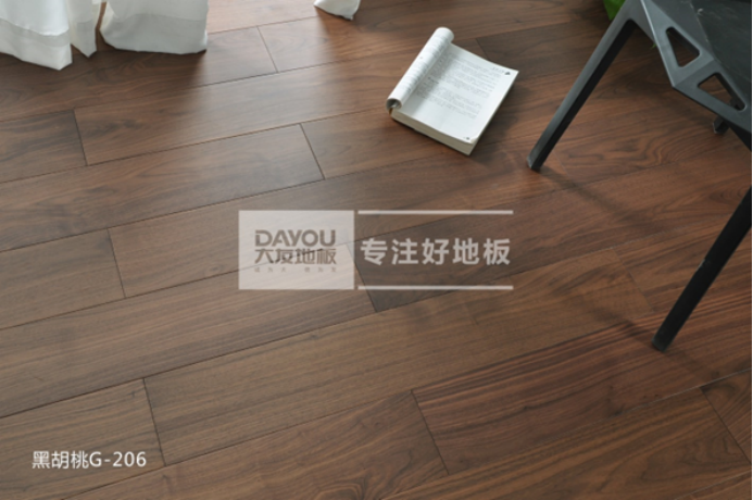 2023.7.2黑胡桃丨高级优雅 悦享此刻409.png 2023.7.2黑胡桃丨高级优雅 悦享此刻409.png