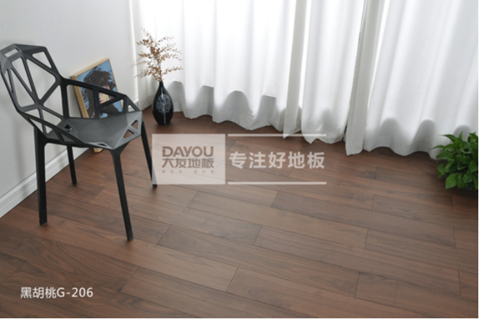 2023.7.2黑胡桃丨高级优雅 悦享此刻435.png 2023.7.2黑胡桃丨高级优雅 悦享此刻435.png