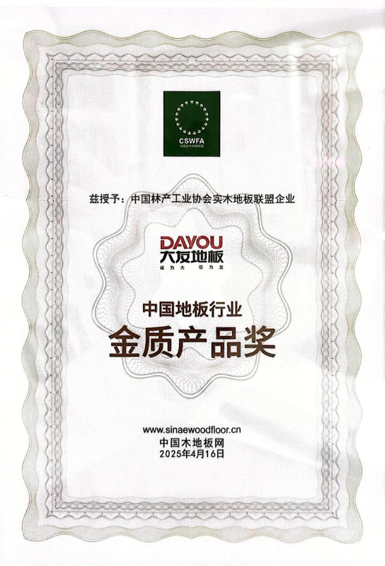 图片3.jpg 图片3.jpg